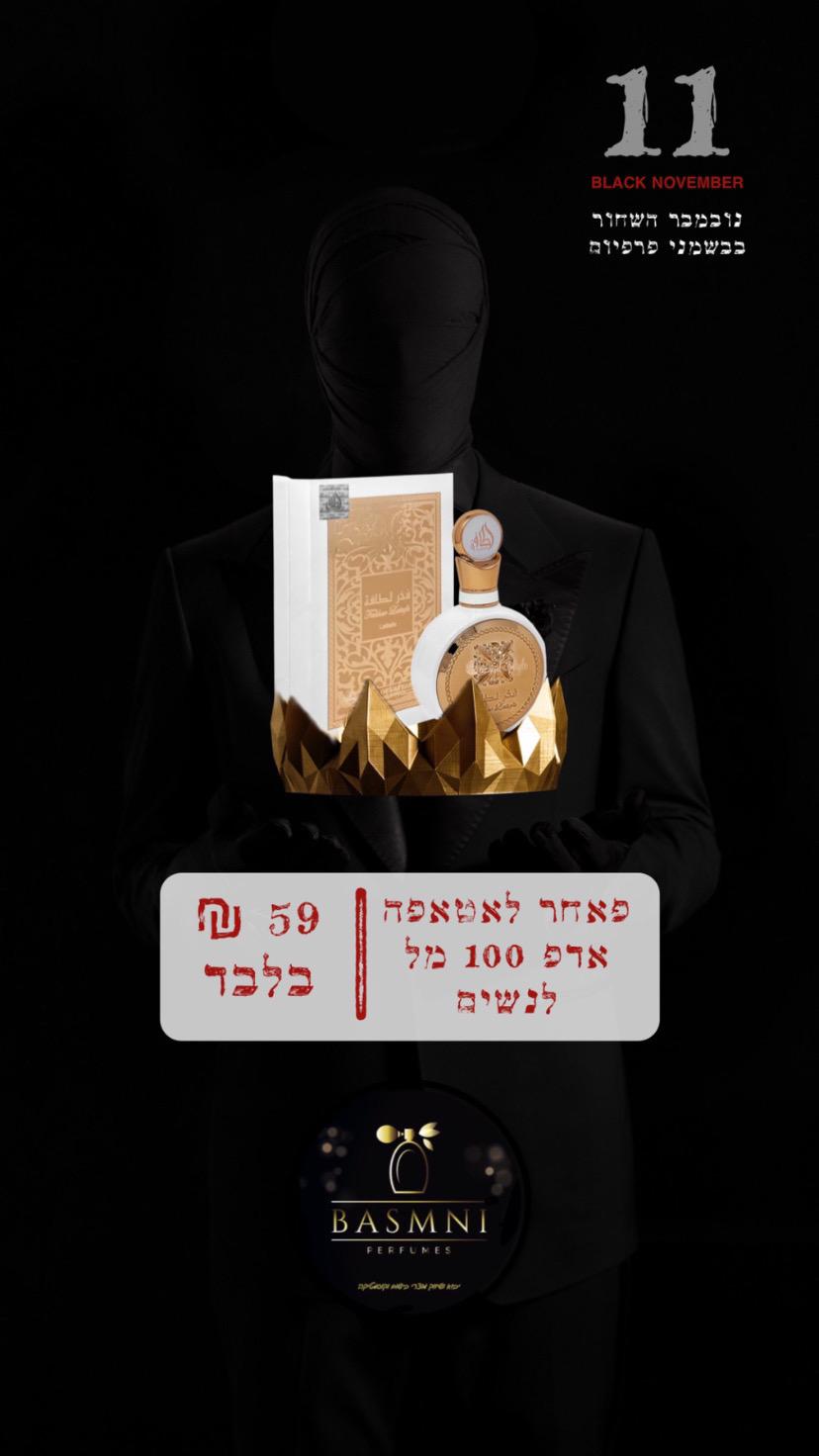 WhatsApp Image 2021-11-13 at 8.58.44 PM (1).jpeg